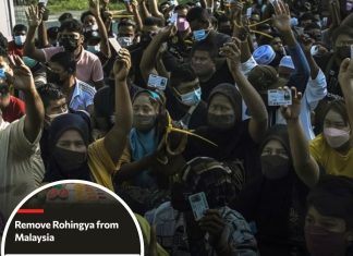 मलेसियामा रोहिंग्या शरणार्थीलाई भगाउने अनलाइन अभियान भाइरल, ३.६४ लाखभन्दा बढी हस्ताक्षर।