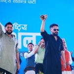 प्रधानमन्त्री तथा वरिष्ठ नेता बालेनको प्रस्तावमा रास्वपा सभापतिमा पुनः लामिछाने निर्विरोध।