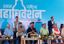 छोटो समयमै ५ लाखभन्दा बढी साधारण सदस्य, मधेसमा सबैभन्दा बढी र बलियो।