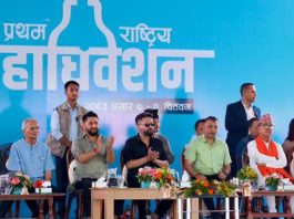 छोटो समयमै ५ लाखभन्दा बढी साधारण सदस्य, मधेसमा सबैभन्दा बढी र बलियो।
