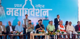 छोटो समयमै ५ लाखभन्दा बढी साधारण सदस्य, मधेसमा सबैभन्दा बढी र बलियो।