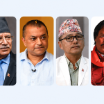 आन्तरिक कलह र झै-झगडाले संकटमा परम्परागत पुराना राजनीतिक दल।