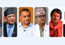 आन्तरिक कलह र झै-झगडाले संकटमा परम्परागत पुराना राजनीतिक दल।