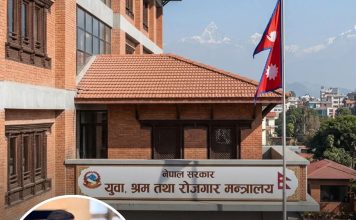 श्रम मन्त्रालयद्वारा ‘Operation Illegal Agent Clean-Up’ अभियानको औपचारिक शुभारम्भ घोषणा।
