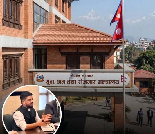 श्रम मन्त्रालयद्वारा ‘Operation Illegal Agent Clean-Up’ अभियानको औपचारिक शुभारम्भ घोषणा।