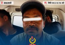 क्यानडा पठाइदिने भन्दै २६ जनाबाट साढे २ करोड ठगी, ४६ वर्षीय चौधरी पक्राउ।