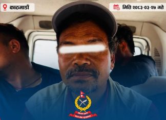 क्यानडा पठाइदिने भन्दै २६ जनाबाट साढे २ करोड ठगी, ४६ वर्षीय चौधरी पक्राउ।