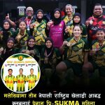 तीन नेपाली स्टार खेलाडी आबद्ध रेड इगल्स मलेसियामा च्याम्पियन, विदेशी भूमिमा ऐतिहासिक सफलता।
