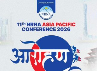 एनआरएनएको ११औँ एसिया–प्रशान्त सम्मेलन अगस्ट १५–१६ मा चीनमा, मलेसियाबाट दुई दर्जन प्रतिनिधि जाने।