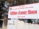 उजुरी नटुंग्याउने म्यानपावरमाथि कडा कारबाही, साउन १ देखि कामदार पठाउन रोक।