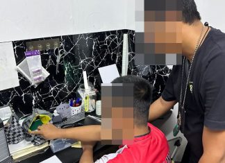मलेसियामा नक्कली राहदानी बनाउने अर्को गिरोह पक्राउ, ११९ वटा पासपोर्ट बरामद।