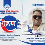 एनआरएनए ११औं एसिया–प्यासिफिक सम्मेलन सफल बनाउन महतोको योगदानको उच्च प्रशंसा।