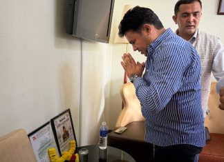 गोपालमान श्रेष्ठको राजनीतिक आदर्श नयाँ पुस्ताले आत्मसात् गर्नुपर्छ : जनसम्पर्क समिति मलेसिया।