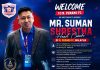 मलेसियामा रहेको क्लब N. Penang FC को मुख्य प्रशिक्षकमा सुमन श्रेष्ठ नियुक्त।