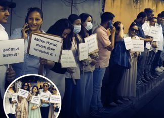 म्यानपावरद्वारा आजदेखि वैदेशिक रोजगारीमा पठाउन बन्द, हजारौँ श्रमिक अन्योलमा।