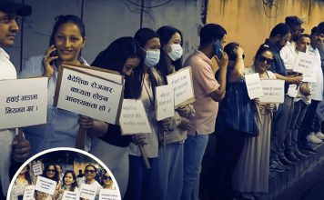 म्यानपावरद्वारा आजदेखि वैदेशिक रोजगारीमा पठाउन बन्द, हजारौँ श्रमिक अन्योलमा।