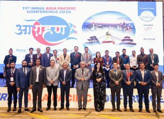 नेपालमा झन्झटिलो कानुनी प्रक्रिया र सुरक्षा चिन्ताले मुख्य रूपमा सताउने गरेको छ्: एनआरएनए लगानीकर्ता।