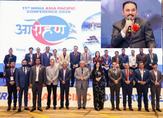 नेपाली श्रमिक धेरै रहेका मुलुकमा ´सेल्टर हाउस `अनिवार्य स्थापना गर्न एनआरएनएको आग्रह।