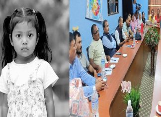 बालिका गरिमा चौधरी हत्या घटनामा १५ थारू संघसंस्थाको गम्भीर ध्यानाकर्षण, दोषीलाई कारबाहीको माग।