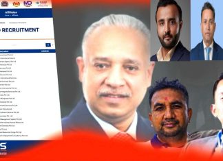 मलेसिया रोजगारी बिगार्न र सिन्डिकेट लगाउन २५ वटा म्यानपावर सञ्चालक सक्रिय, श्रमिक ठगिने जोखिम बढ्यो।