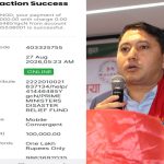 बाढीपीडितको उद्धारका लागि बिनोद थापाले गरे रु.१ लाख सहयोग, सहयोग अभियानमा जुट्न आह्वान।