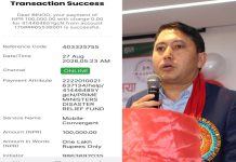 बाढीपीडितको उद्धारका लागि बिनोद थापाले गरे रु.१ लाख सहयोग, सहयोग अभियानमा जुट्न आह्वान।