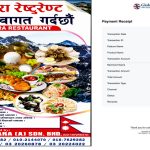 बाढीपीडित नेपालीको उद्धारका लागि उग्रतारा रेष्टुरेण्टद्वारा रु.२१ हजार १२१ रुपैयाँ आर्थिक सहयोग।