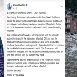 नेपाल–चीन सीमाक्षेत्रको बाढीप्रति मलेसियाका प्रधानमन्त्री अनवरद्वारा गहिरो दुःख व्यक्त।