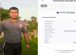 मलेसियामा सुरक्षागार्डमा कार्यरत चौधरीद्वारा बाढी पीडितलाई आर्थिक सहयोग प्रदान।