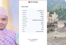 रसुवा बाढीपीडितका लागि मलेसियाबाट खेमराज खत्रीको १० हजार रुपैयाँ सहयोग।
