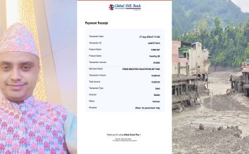 रसुवा बाढीपीडितका लागि मलेसियाबाट खेमराज खत्रीको १० हजार रुपैयाँ सहयोग।