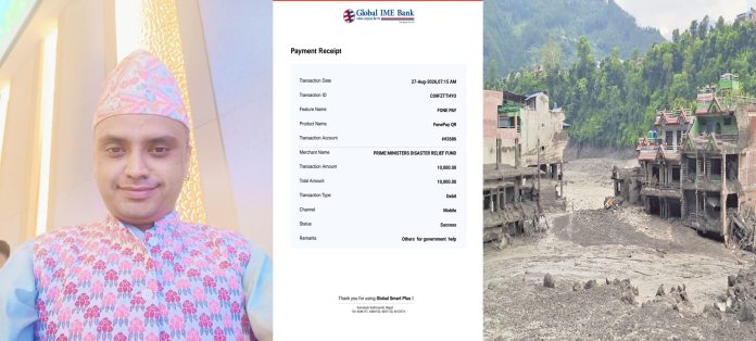 Picsart_26-08-28_08-31-55-791