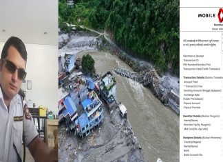 मलेसियामा सुरक्षागार्डमा कार्यरत क्षेत्रीले गरे बाढी पीडितलाई रु.५ हजार सहयोग।
