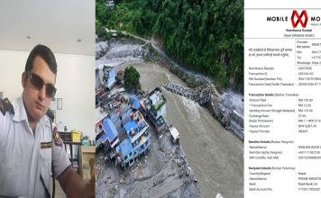 मलेसियामा सुरक्षागार्डमा कार्यरत क्षेत्रीले गरे बाढी पीडितलाई रु.५ हजार सहयोग।