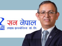 सिआईबीबाट क्लियरेन्स पाएपछि सन नेपाल लाइफका सीईओ अर्याल नियमित काममा फर्किए।