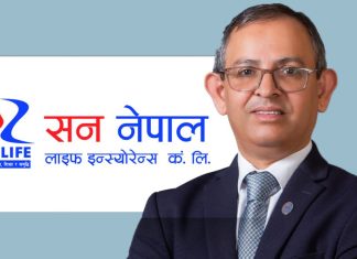सिआईबीबाट क्लियरेन्स पाएपछि सन नेपाल लाइफका सीईओ अर्याल नियमित काममा फर्किए।