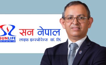 सिआईबीबाट क्लियरेन्स पाएपछि सन नेपाल लाइफका सीईओ अर्याल नियमित काममा फर्किए।