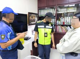 क्वालालम्पुरमा अवैध विदेशी कामदार राख्ने क्लिनिङ कम्पनीमाथि अध्यागमनको छापा, २० पासपोर्ट बरामद।