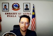 मोबाइलमा जुवा, सट्टेबाजी तथा ठगीसँग सम्बन्धित अनलाइन गेमिङ एप नराख्नुस: नेपाली राजदूतावास।