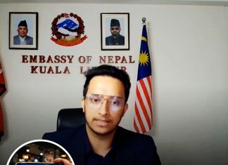 मोबाइलमा जुवा, सट्टेबाजी तथा ठगीसँग सम्बन्धित अनलाइन गेमिङ एप नराख्नुस: नेपाली राजदूतावास।