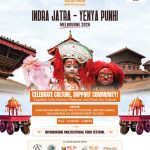 अष्ट्रेलियाको मेलबर्नमा काठमाडौँको झल्को दिने ‘इन्द्रजात्रा’को तयारी हुँदै।