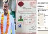 मलेसियामा मृत्युदण्डको सजायबाट जेल मुक्तिसम्म, २४ वर्षपछि नेपाल फर्किए घले।