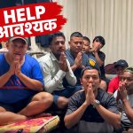 तलब नपाउँदा मलेसियामा नेपाली श्रमिकको बिचल्ली, जंगलको कन्टेनरमा भोकभोकै बस्न बाध्य।
