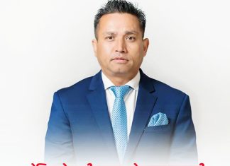 मलेसिया सिण्डिकेटमा संलग्न व्यवसायी रविन गुरुङलाई थुनामुक्त गर्न सर्बोच्चको आदेश।