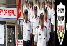 नेपाली सुरक्षागार्डको पासपोर्ट नदिने कम्पनीविरुद्ध दूतावास एक्सनमा, PIKM सँग छलफल।