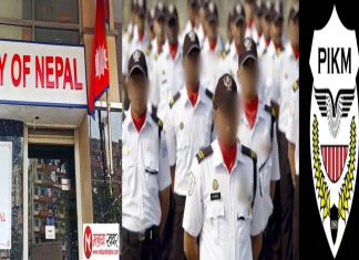 नेपाली सुरक्षागार्डको पासपोर्ट नदिने कम्पनीविरुद्ध दूतावास एक्सनमा, PIKM सँग छलफल।